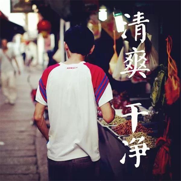 ��н3000���µ���������