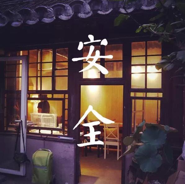 ��н3000���µ���������