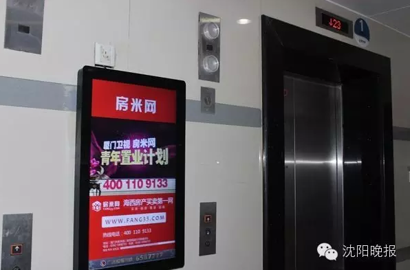 �ҵ����������С�^(q��)��I(y��)Ƿ��һ�P�X