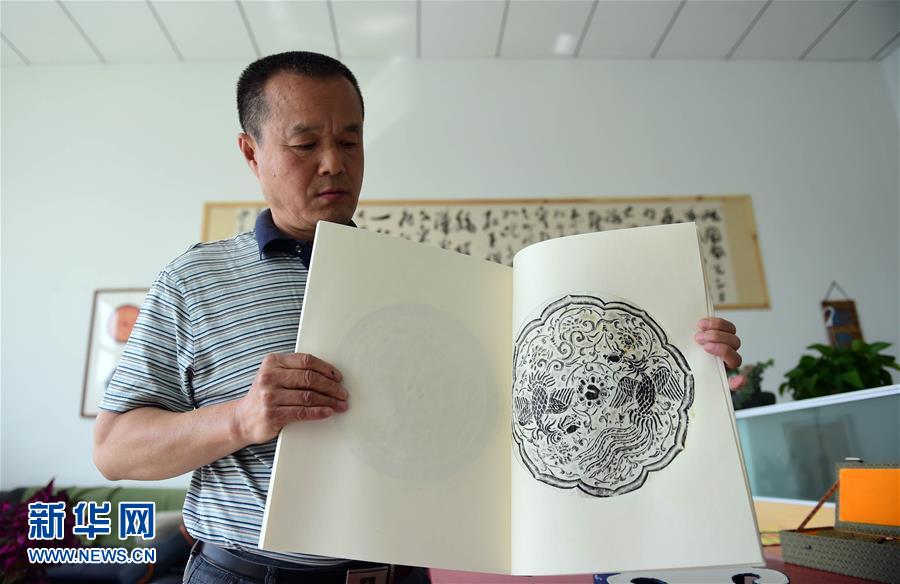 5��17���������ޏ�(f��)������о�Z��ȥ�������ϵĸ�������