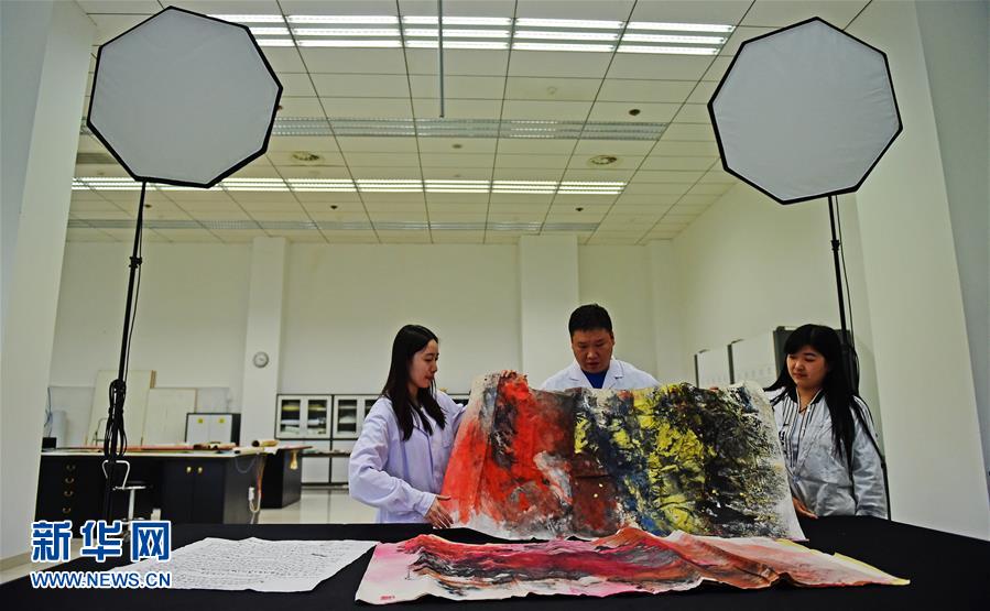 5��17���������ޏ�(f��)������о�Z��ȥ�������ϵĸ�������