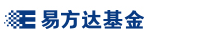 易方達(dá)