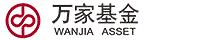 萬家基金