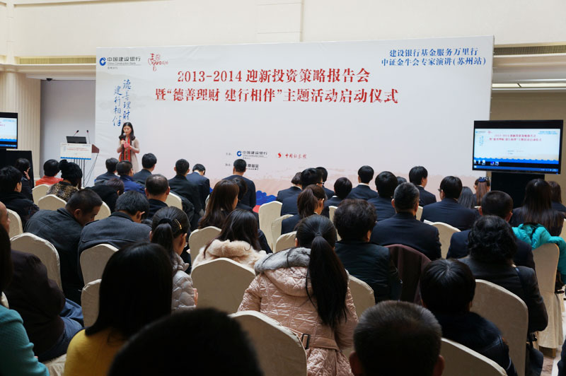 ���С����C���ţ����ϵ��Ѳ�v�K�݌���