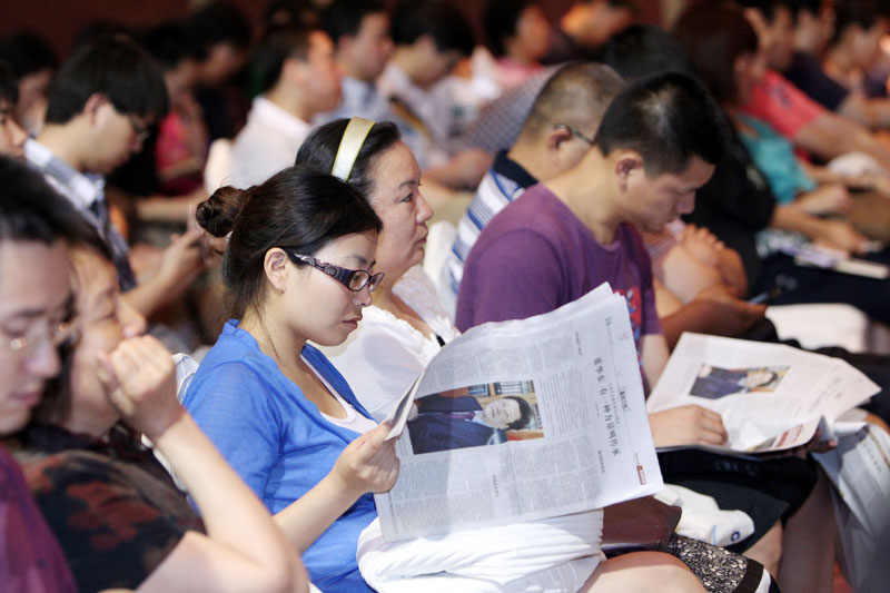 ���С����C���ţ����ϵ��Ѳ�v�F(xi��n)��