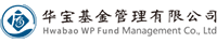 華寶基金
