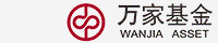 萬家基金