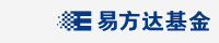 易方達(dá)