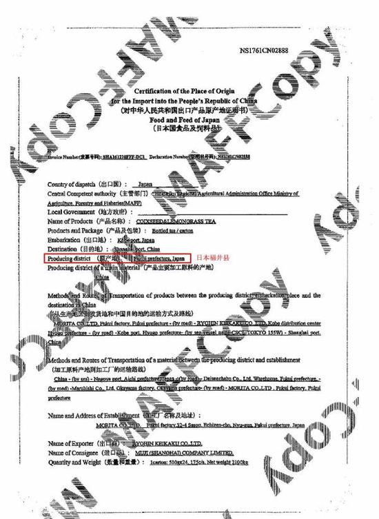 �oӡ��Ʒ�¼�����:��Щ�ձ�ʳƷ���\ ����N���Ę�