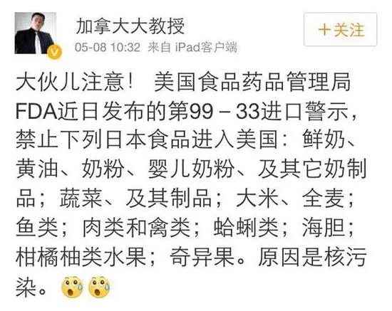 �oӡ��Ʒ�¼�����:��Щ�ձ�ʳƷ���\ ����N���Ę�