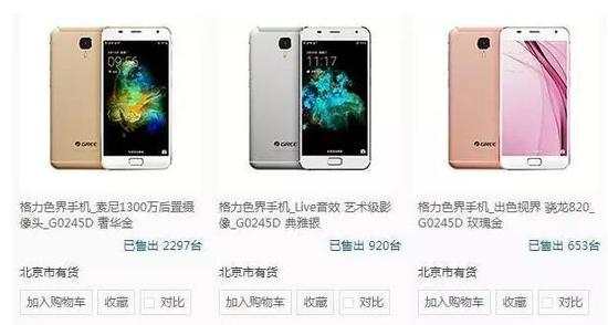 �����֙C(j��)3���N����700�� �������x�ڶ��ж��h(yu��n)��