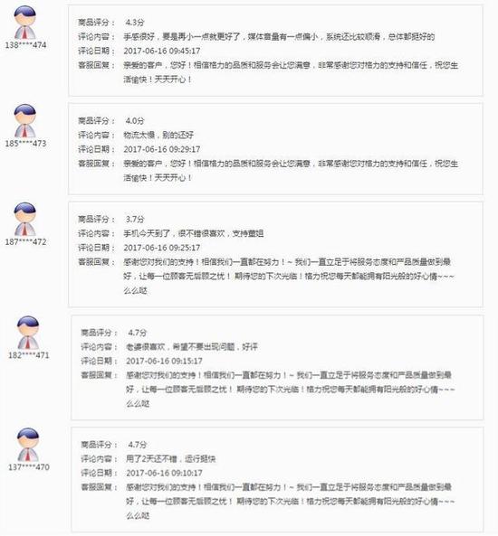 ������ͬ�֙C(j��)�_(k��i)�^��β̖(h��o)���Ñ�������ͬ���u(p��ng)�r(ji��)�քe�o���A���õ����֙C(j��)��֡�