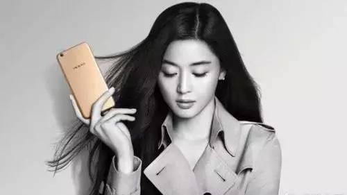 OPPO R9s ȫ���t�V��