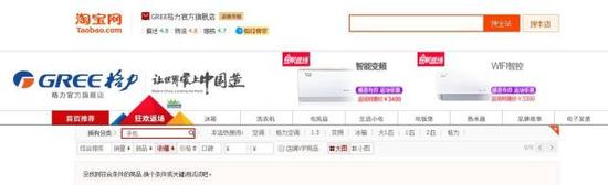 ������؈��Ş��Ҳ���N(xi��o)�۸����֙C(j��)��