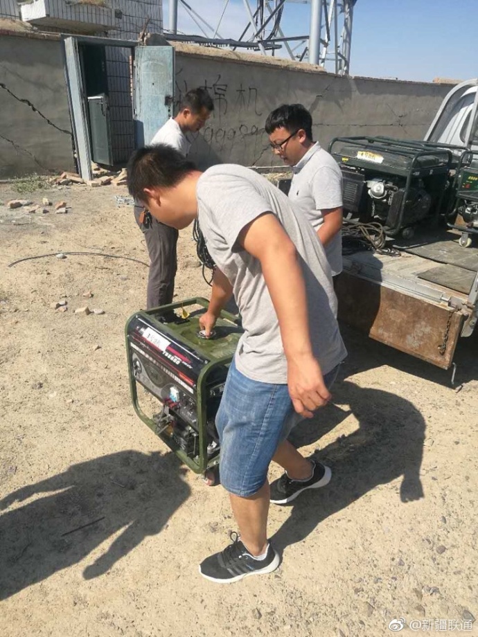 新疆聯(lián)通積極開展搶修工作