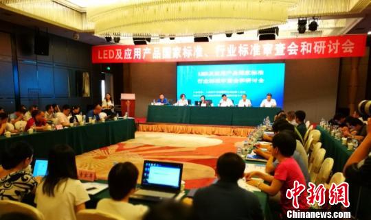 úʡɽ�����־Gɫ��(j��ng)��(j��)LED�a(ch��n)Ʒ��������