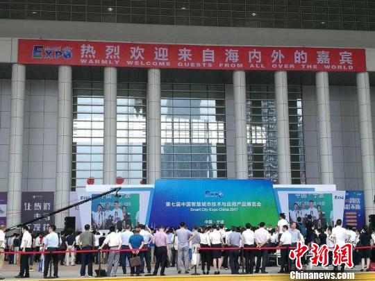 �㽭�_(t��i)�ݡ��ǻ۽�ͨ�������ǲ���(hu��)���_(k��i)��ͨ���