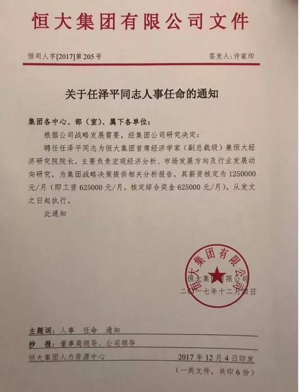 ��н1500�f(w��n)���Ν�ƽ�f(shu��)�������I���� ȥ�����I����