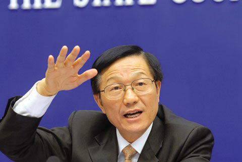 謝旭人。資料圖 謝旭人。資料圖