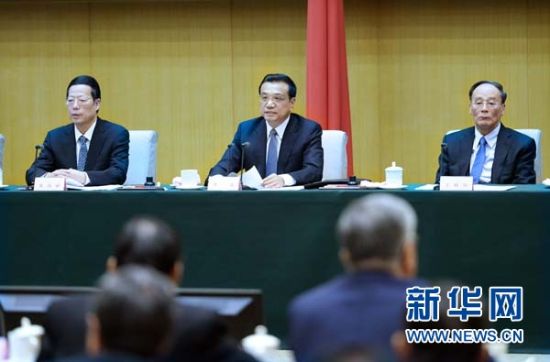 2月11日,國(guó)務(wù)院在北京召開(kāi)第二次廉政工作會(huì)議,中共中央政治局常委、國(guó)務(wù)院總理李克強(qiáng)發(fā)表講話。 新華社記者 李濤 攝