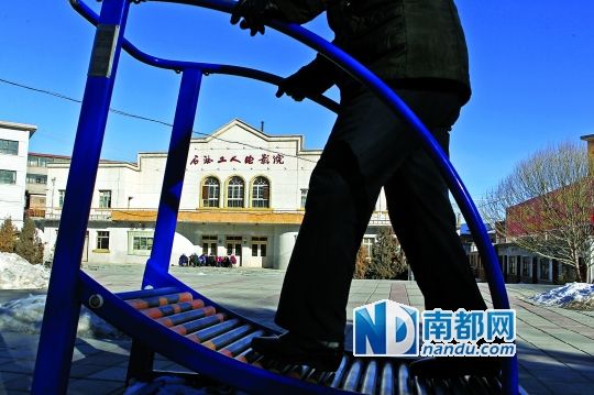 ʯ�͹������ϳ��ӰԺ�T��呟���ӰԺ���P(gu��n)�]ʮ������