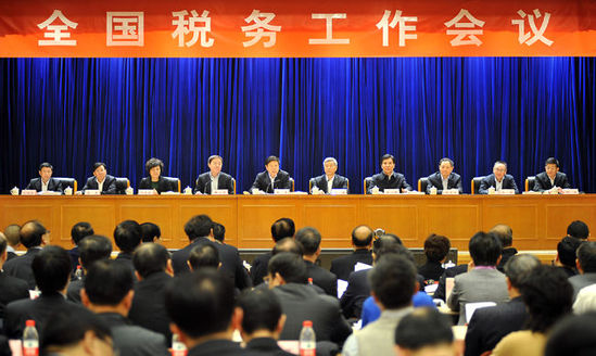 稅務(wù)總局:適應(yīng)新常態(tài) 構(gòu)建新型稅收收入管理體系