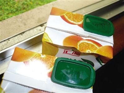 �����й��̾֍�ɽ�־���ǰ��̎һ���۸����a(ch��n)���ڵąRԴ��֭��