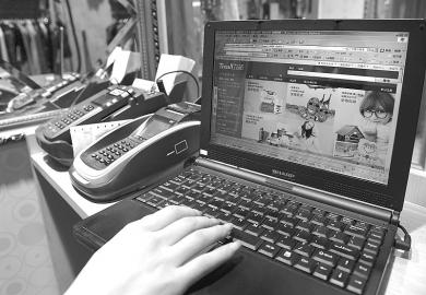 �pʮ��ԇ򞣺�Ԍ���ƽ�_���� �����B(t��i)�̽·