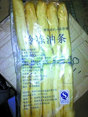 �W(w��ng)���ع�ϵ»���N��Ļ���͗l���|(zh��)��9��(g��)��(�D)