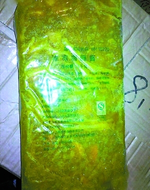 �W(w��ng)���ع�ϵ»���N��Ļ���͗l���|(zh��)��9��(g��)��(�D)