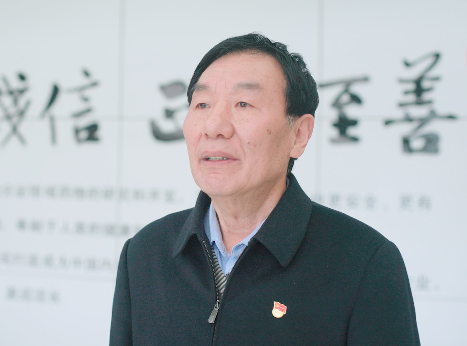 德源藥業(yè)（董事長李永安）.jpg