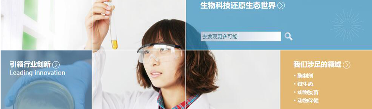 未标题-1 拷贝.jpg