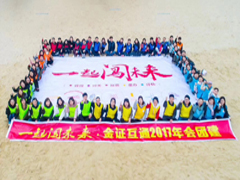 未標題-5 拷貝.jpg