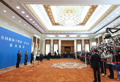 3政協(xié)第一次委員通道.jpg