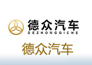 德眾汽車-logo1.jpg