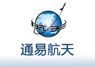 通易航天.png