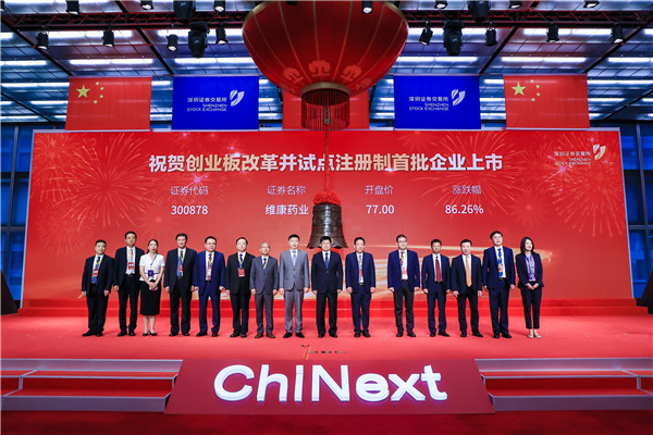 8��24�����S��ˎ�I(y��)��������������  �S��ˎ�I(y��)���D.jpg