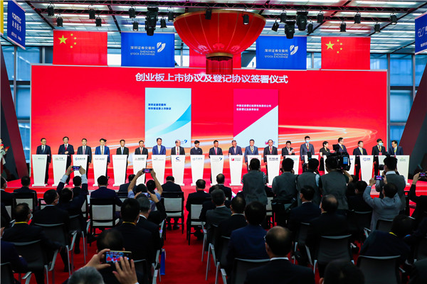 8��24����������д�d����(chu��ng)�I(y��)��ע��������18����I(y��)�������Ѕf(xi��)�h�͵�ӛ�f(xi��)�h��  �S��ˎ�I(y��)���D.jpg