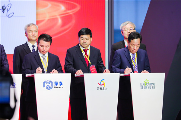 8��24����������д�d����(chu��ng)�I(y��)��ע��������18����I(y��)�������Ѕf(xi��)�h�͵�ӛ�f(xi��)�h��  ���S��ˎ�I(y��)���D).jpg