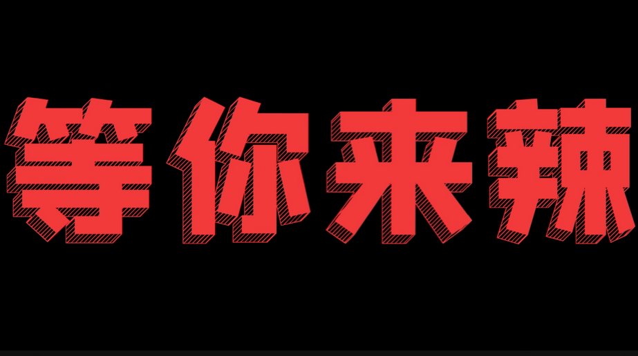 QQ瀏覽器截圖20201105133624.png