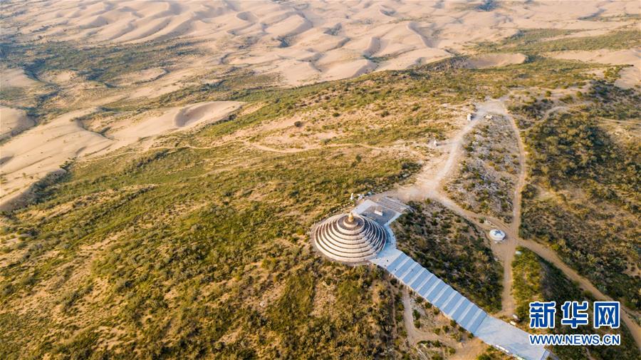 ���h(hu��n)������5���첼��ɳĮ�����ȫ���Į������ؕ�I(xi��n)�Ї��ǻ�