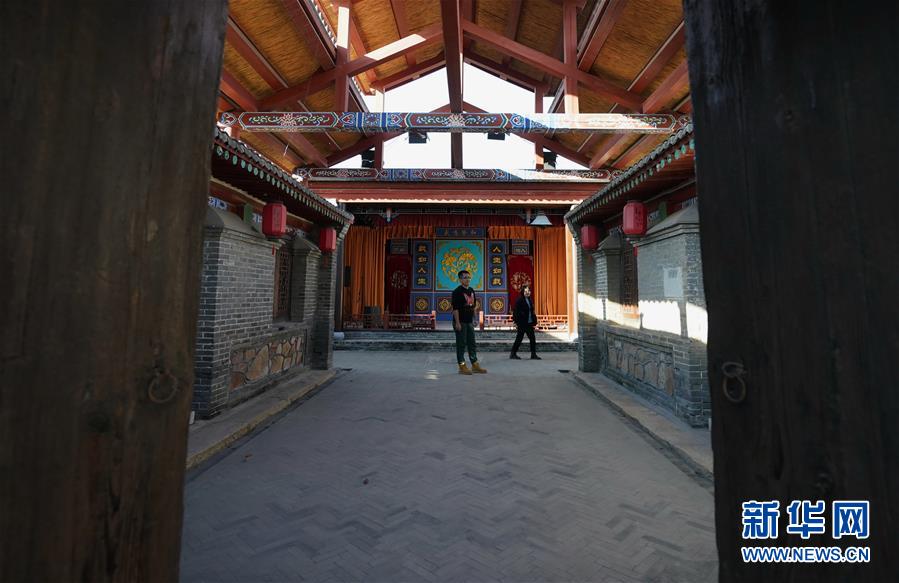 ��ȫ�潨��С�����(hu��)���ٳ�ǧ�h�f���{(di��o)���С����D�Ļ���(d��ng)����4�������Ӵ壺ˇ�g(sh��)Ժ�䡰�c(di��n)�����l(xi��ng)���¸�·