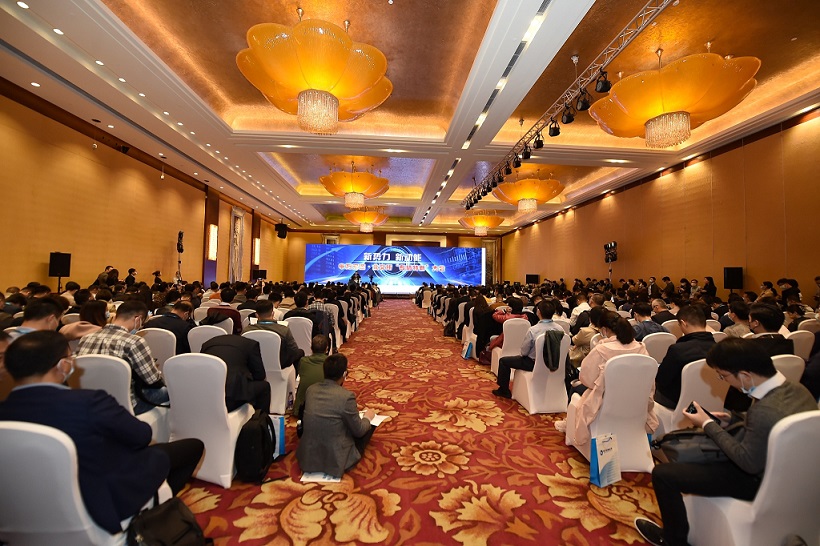 大會1.jpg